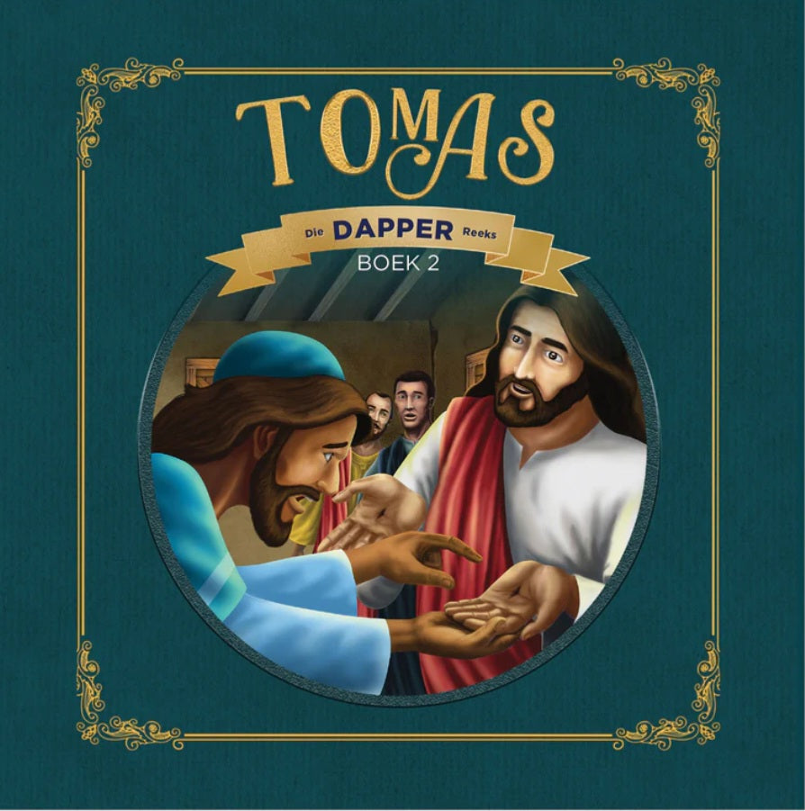 3 Courageous Series (Paperback)