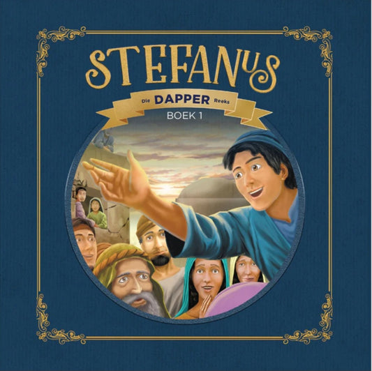 3 Courageous Series (Paperback)